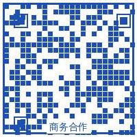 网红主播商务合作